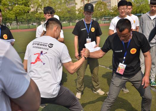 QQ图片20170420135121