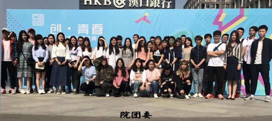微信图片_20170506220427