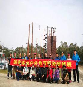 A131A5CDE777467C6D90E68CD5194D81