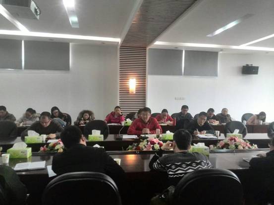 QQ图片20161229090455