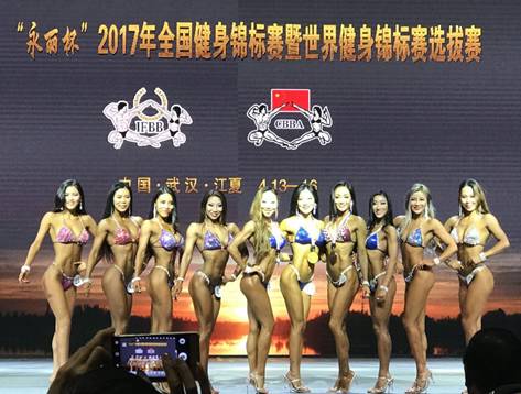 QQ图片20170418120723