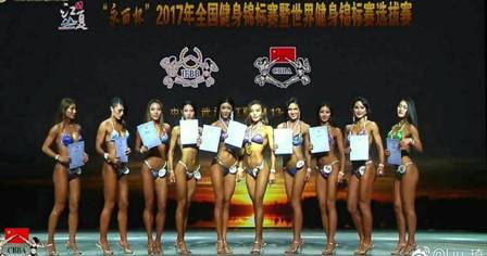 QQ图片20170418120151