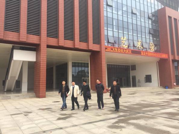 QQ图片20171117111301