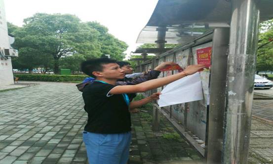 90657AFCA31B743CCB29C65C32CF2870