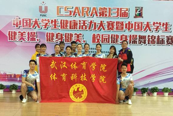 微信图片_20171127161923