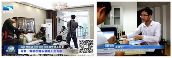 微信图片_20180622175044