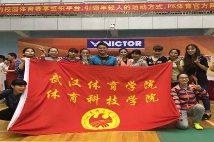 QQ图片20160615212857