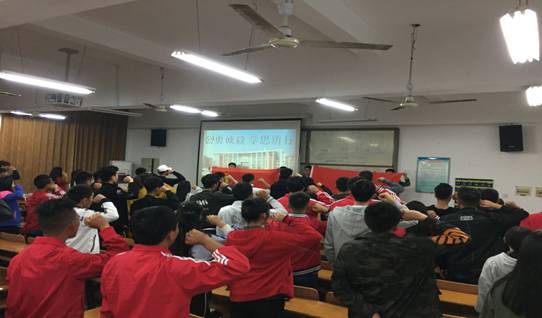 C:\Users\xiangbo\Desktop\见面会1.jpg见面会1