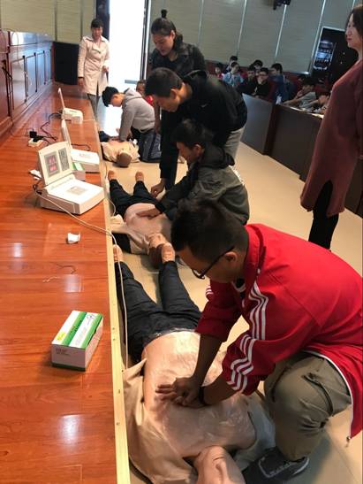 QQ图片20171027150059