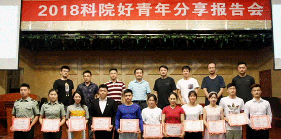 mmexport1528433515892