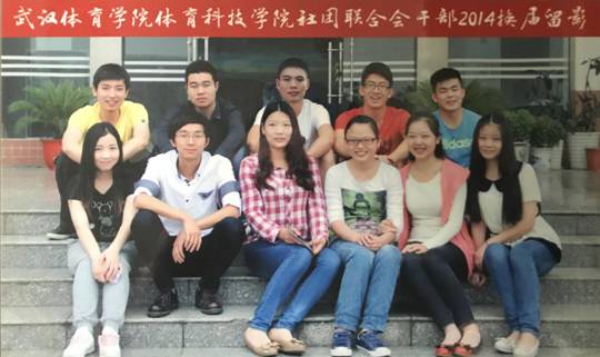 微信图片_20180622152212