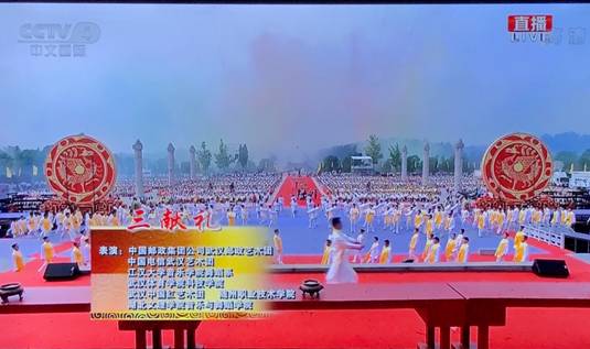 6FAB9273AAF9CB2D1A5F5B818F91BA23