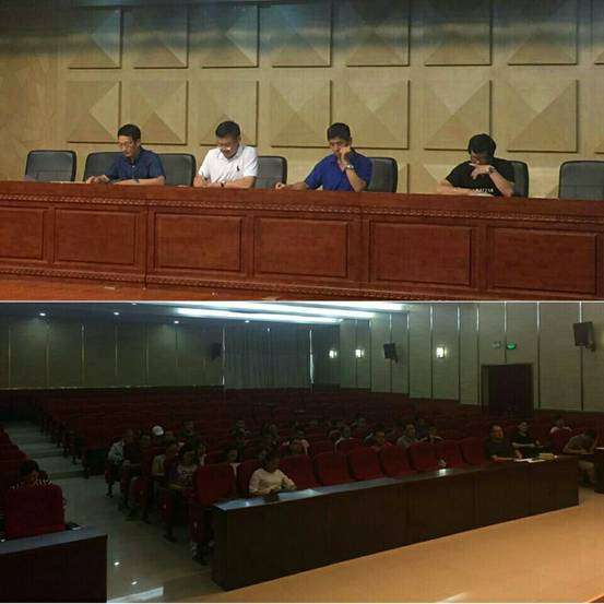 QQ图片20170921110554