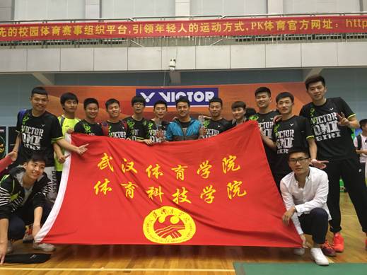 mmexport1464152484603他