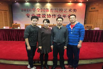 mmexport1477984284567