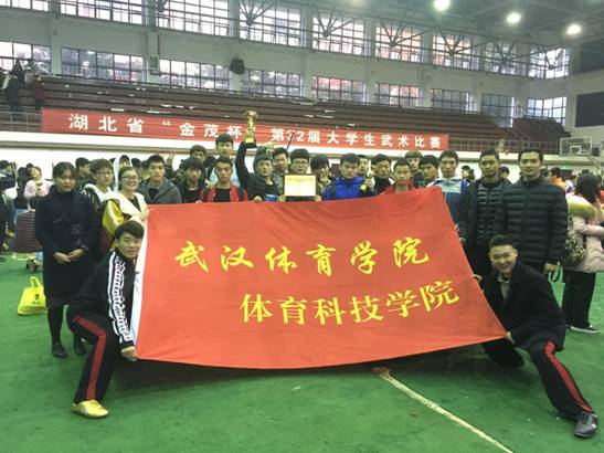 QQ图片20171204134404