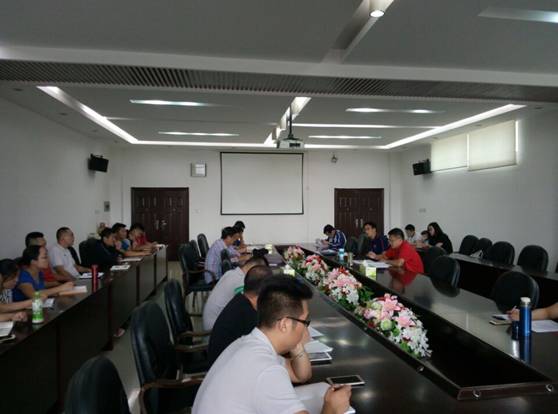 QQ图片20160929144300