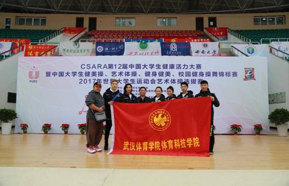 QQ图片20161122124348