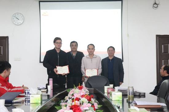 QQ图片20171129172238