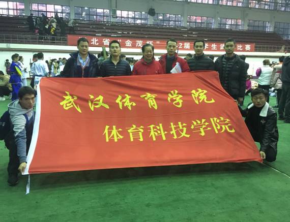 QQ图片20171204134414